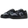 Nike Dunk Low Retro Se Off Noir Smoke Grey Skate Shoes Sneakers FZ3052-001