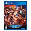 SNK VS. CAPCOM SVC CHAOS - PS4