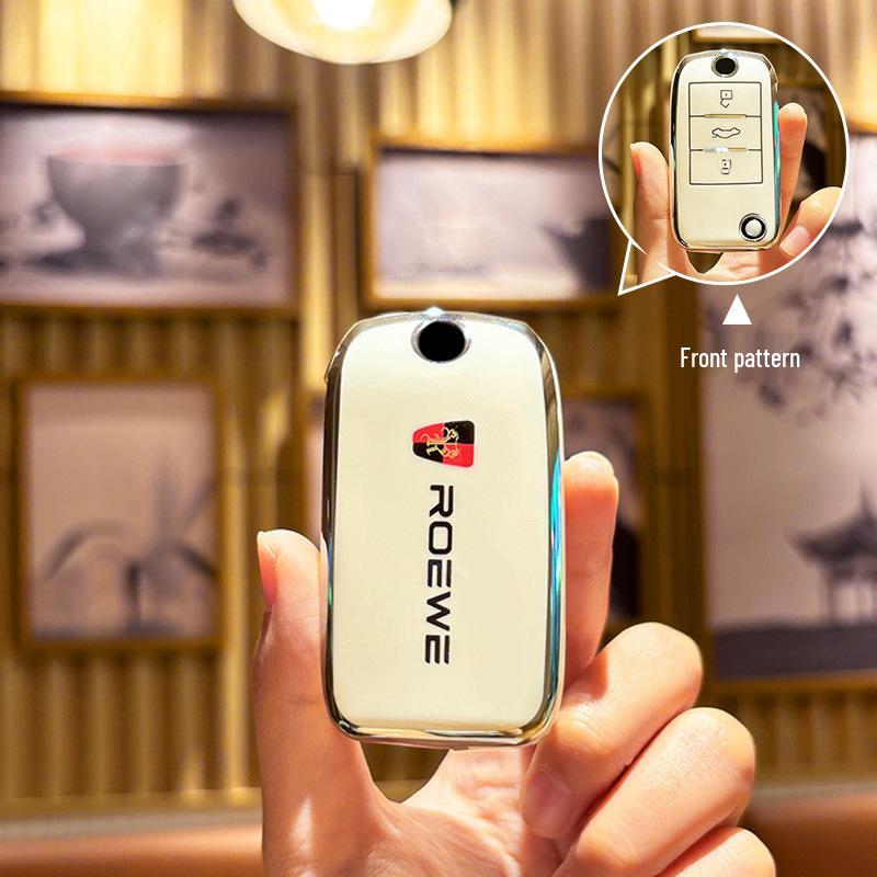 Чехол для ключа Roewe и MG для 360, 350, 750, W4, W5, MG5, ZS, GT, GS - Защитный чехол