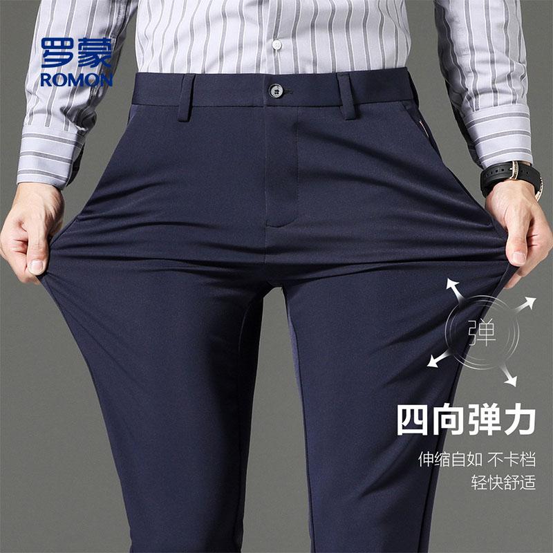 Men's Casual Pants