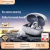 Высококачественные беспроводные наушники-клипсы с костной проводимостью, динамическим звуком и сверхдолгим временем работы от аккумулятора
