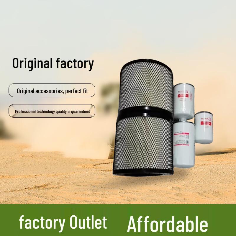 OEMG Dongfeng EQ2082 Комплект из четырех фильтров