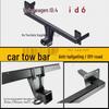 Volkswagen ID4/ID6 & ID3 Tow Hook Bar for Off-road Rear Towing & Motorcycle Carrier