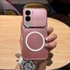 Магнитный чехол из ТПУ с металлическим покрытием для Vivo Y19s Pro, ударопрочный, матовый, мягкая крышка