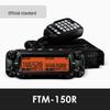YAESU FTM-150R ASP 55 Вт Двухдиапазонный мобильный трансивер с Bluetooth-микрофоном (Китайская версия)