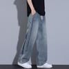 Spring Autumn Men's Streetwear Baggy Wide Leg Jeans Korean Drapes Straight Casual Loose Denim Cargo Pants