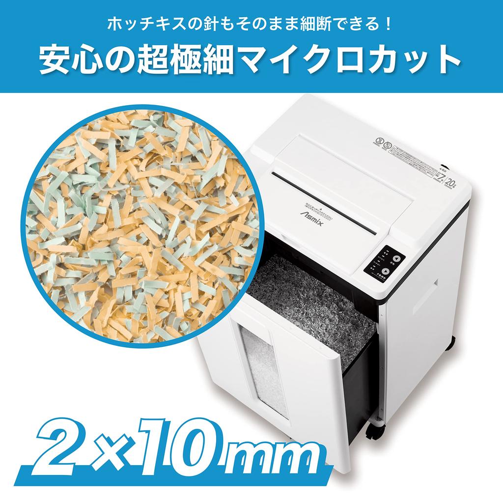 Asuka Microcut Autofeed Shredder S78MF Automatic Shredding 200 Pieces Set 23L Manual Feed 8 Pieces Continuous 20 Minutes White
