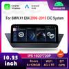 10,25 дюйма для BMW X1 E84 2009 - 2015 Система CIC 4G WiFi DSP Стерео Android Автомагнитола Мультимедийный плеер GPS HD Сенсорный экран