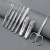 SEESOO 8-Piece Nail Clipper Set