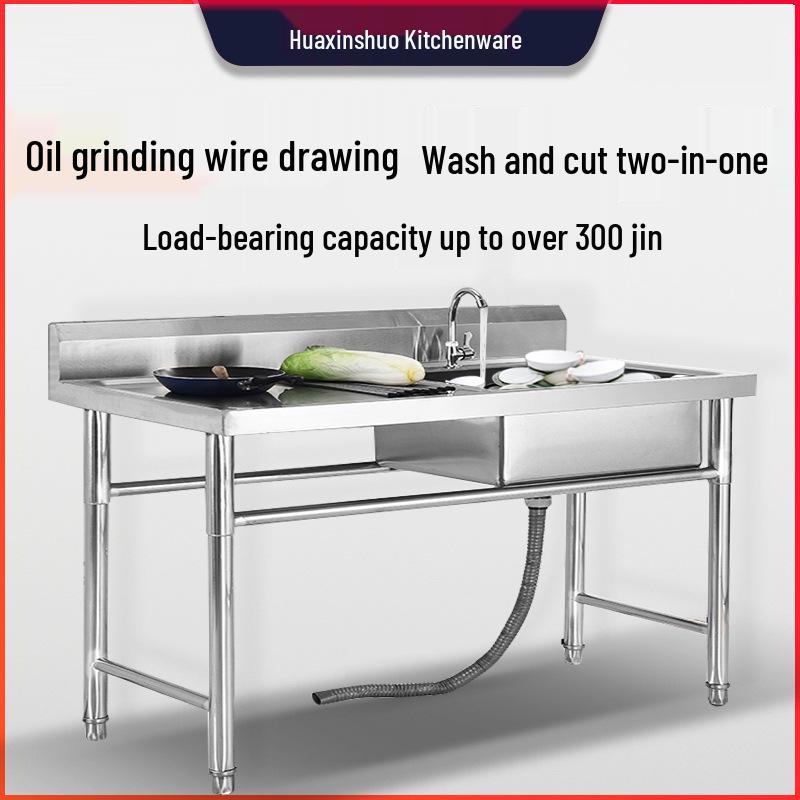 Напольная кухонная мойка из нержавеющей стали 304 с платформой-подставкой, одна чаша для мытья овощей и посуды.