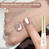 Mirror Cat Eye Nail Polish Glue Annual Popular Color For Nail Salons