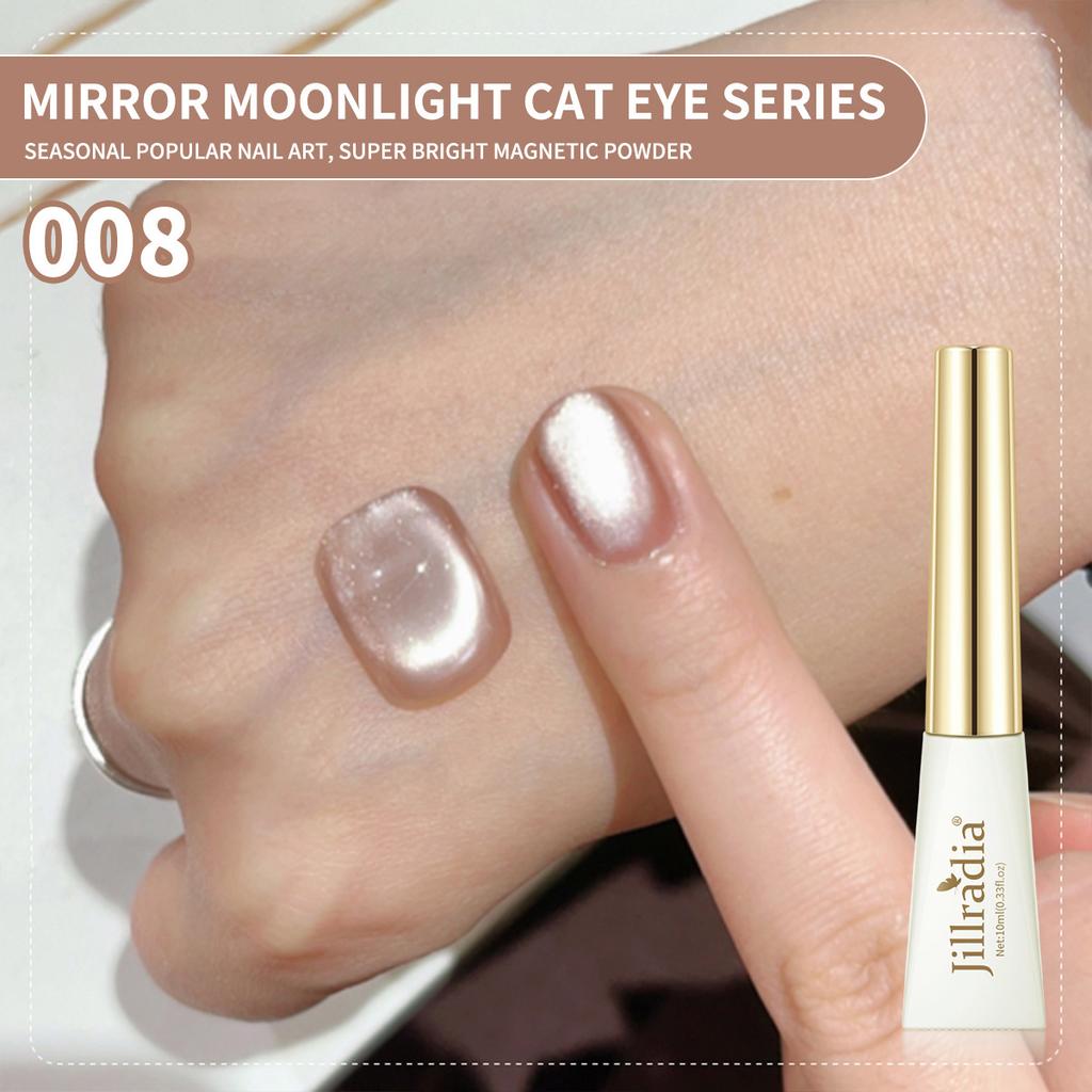 Mirror Cat Eye Nail Polish Glue Annual Popular Color For Nail Salons