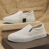 Men's Spring 2024 White Casual Slip-On Canvas Sneakers, Breathable Old Beijing Style