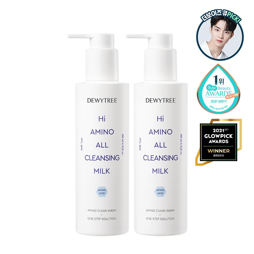 DEWYTREE Hi Amino All Очищающее молочко 1+1, специальный набор (200мл+200мл)