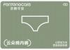 Fentengkan 7A Antibacterial Mesh Breathable Cotton Crotch Anti-Pinch Sexy Lace Women's Underwear (4-Pack)