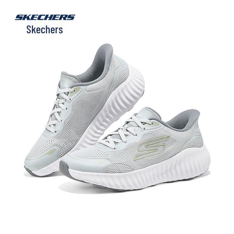 Skechers Women's Flash-Wear Mesh Running Shoes