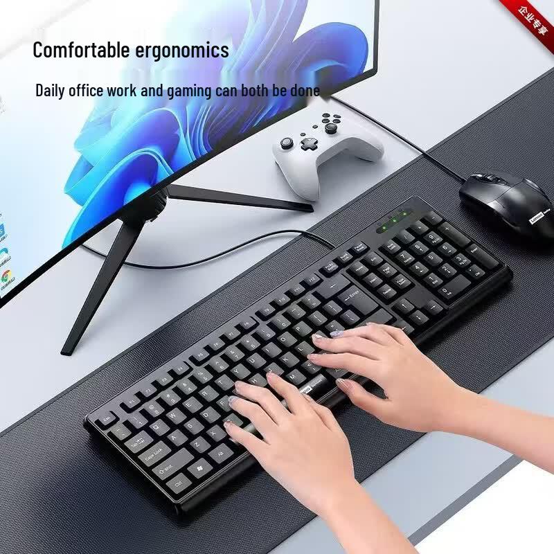 Lenovo Проводной комплект клавиатуры и мыши PW11