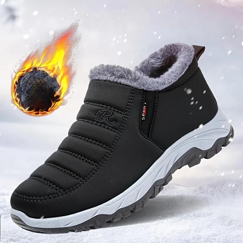 Fashion Men's Fleece Lined Snow Boots, Couple Winter Warm Waterproof Slip On Ankle Boots, Women's Thermal Outdoor Short Boots