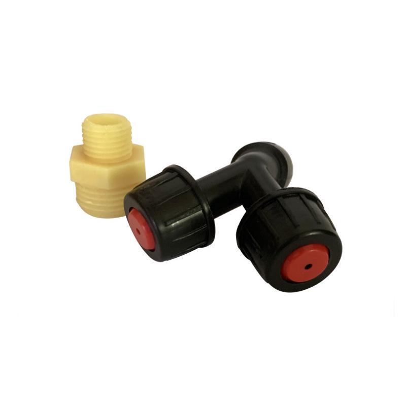 Y-Shaped Dual-Outlet Mist Nozzle for Dust Suppression and Cooling