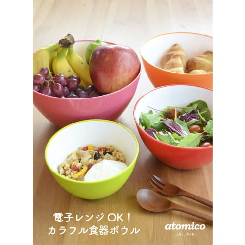 CB Japan Polypropylene Heat-Resistant Bowl, Orange, Microwave-Safe, 18cm, Atomic