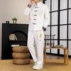 Suxi Men's Summer Chinese Embroidered Two-Piece Retro Suit 8617