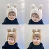 Cute Bear Beanie Cap For Baby Cartoon Warm Knitted Hat Autumn Winter Toddler Ear Protection Caps