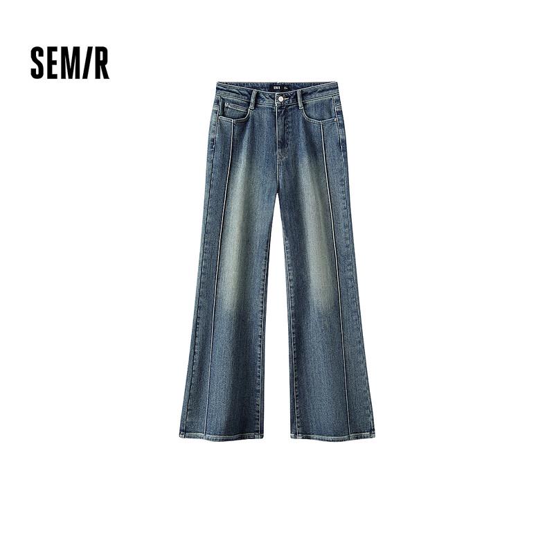 Женские джинсы-клеш Semir с флисовой подкладкой