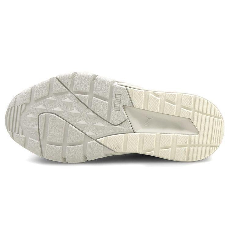 Puma Hedra Mono 'Nimbus Cloud' Женские 381617-03