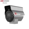 Hikvision 4MP Explosion-Proof Smart Wireless Intercom Camera CN Plug (adapter Included)