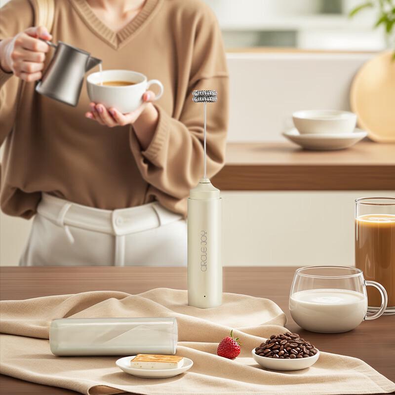 Электрический вспениватель молока Circle Joy