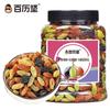 Bailijian Canned Red Raisins