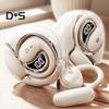 Bluetooth-compatible Wireless Earphones Quick Pairing Stable Connection Low Latency Noise Reduction Headphones Earbuds