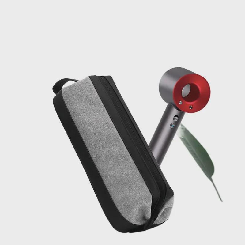 Дорожная сумка для хранения фена и выпрямителя для волос Dyson с защитным чехлом