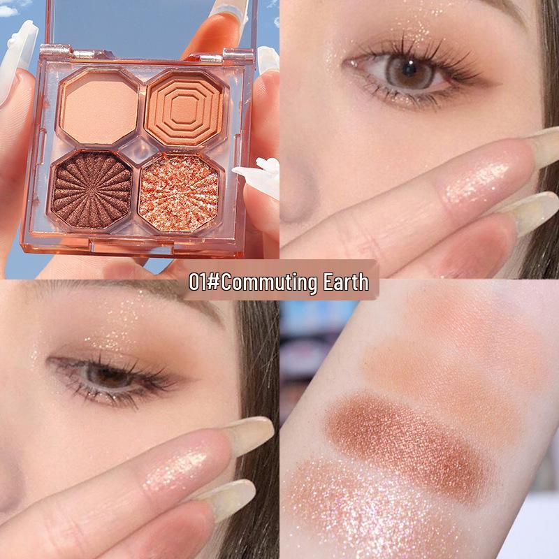 Chocolate Gemstone Four-Color Eyeshadow Palette: Matte, Shimmer, Glitter, Earth Tones - Pure Desire Style, Student-Friendly.