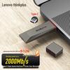 Lenovo ThinkPlus Lightning Shark Портативный SSD-накопитель