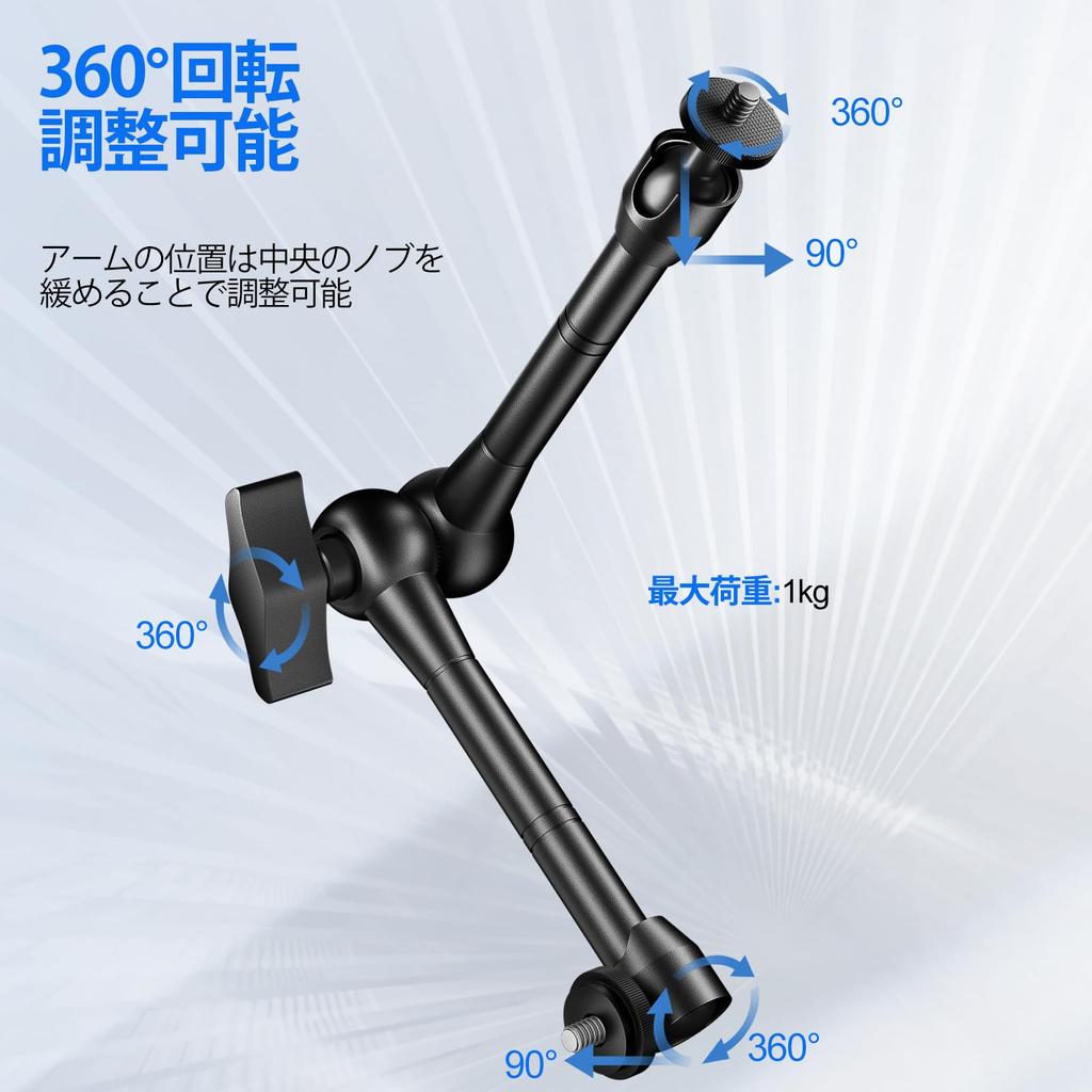 EMART Волшебная рука Супер зажим Зажим для камеры Камера Камера Веб-камера Винт Совместим с Освещением Беззеркальный Светодиодный свет и Крепление для мотоцикла, Вращение на 360°,