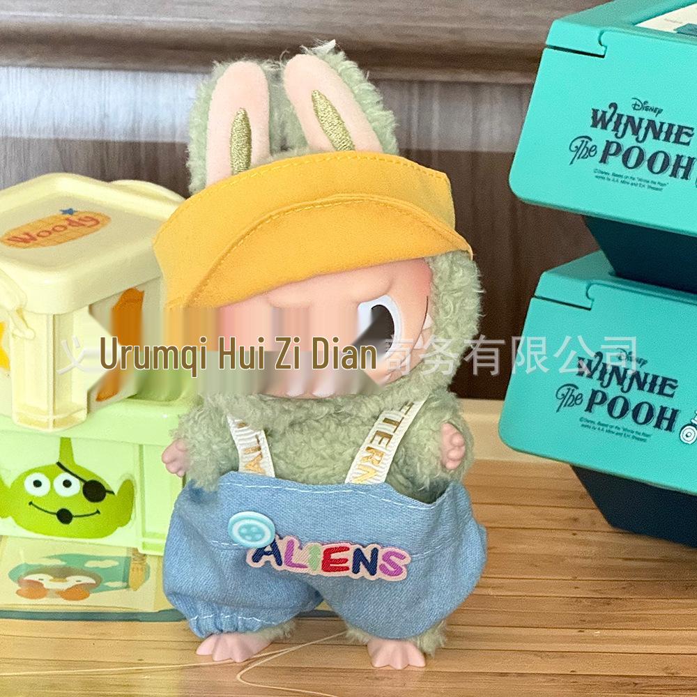 17cm Labubu Soft Doll Plush Toy Overalls - Clothes Only