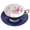 Aynsley Elizabeth Rose Gold Tea Cup and Saucer, Athens, 200ml, Cobalt, 305600108C