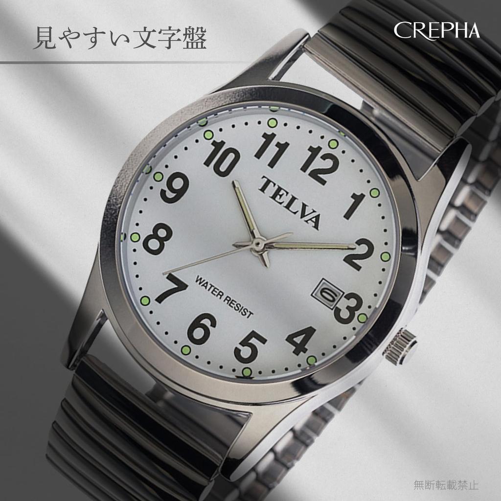 [Clefa] Наручные часы, аналоговые часы, водонепроницаемые, дата, меха, металлический ремешок, 190253, мужские, серебристые