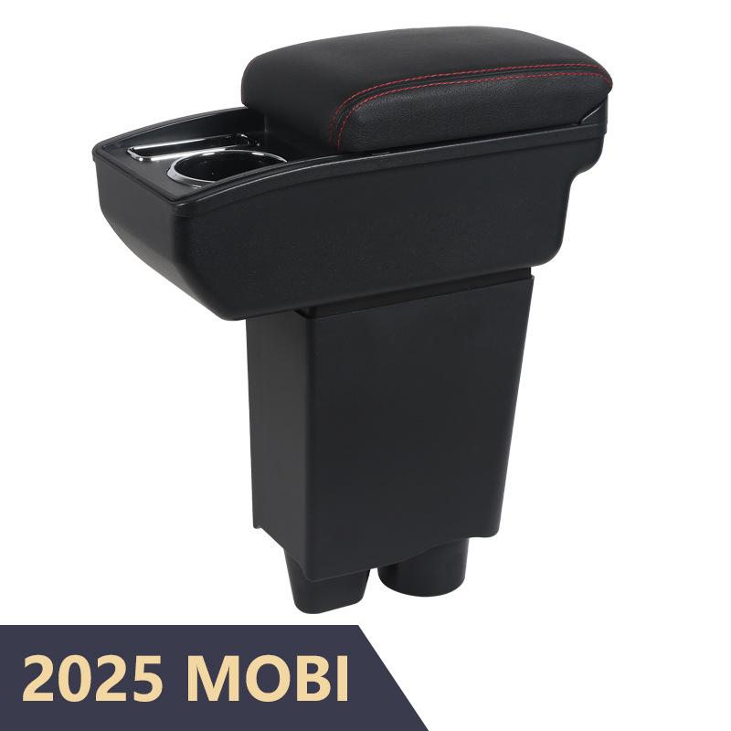 2025 MOBI Подлокотник на консоль автомобиля Аксессуары для интерьера