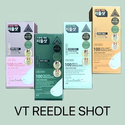 Коллекция VT REEDLE SHOT для ежедневного ухода за кожей 2 мл x 10 шт./Cica, коллаген, Reti-A, Vita-Light