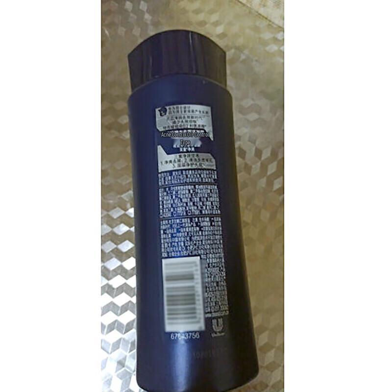 Clear Men Anti-Dandruff Shampoo