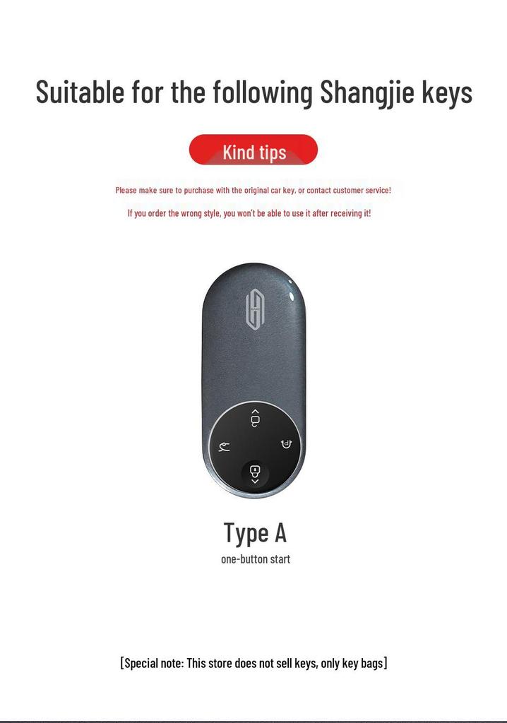Ключница Shangjie H5 для нового полностью электрического Pro с Bluetooth-пультом дистанционного управления
