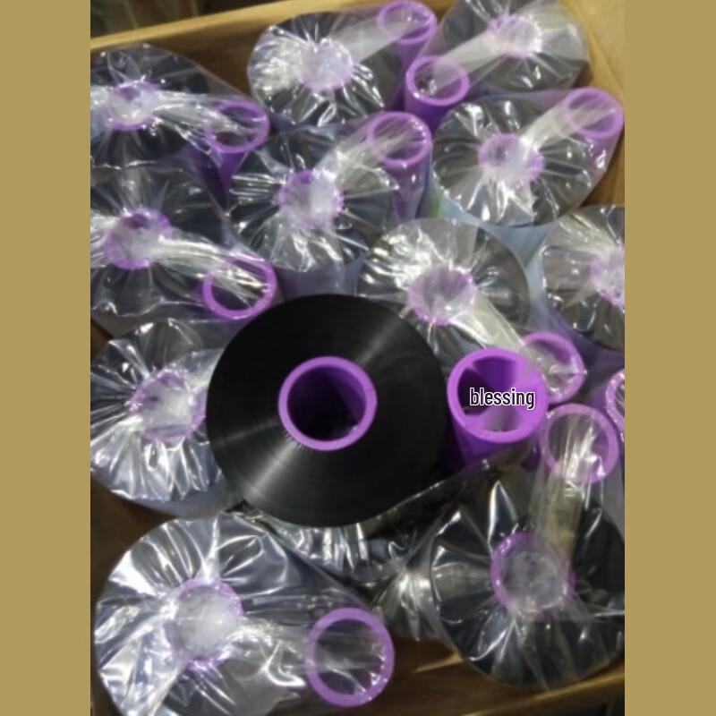 Gepai Laminating Pouches