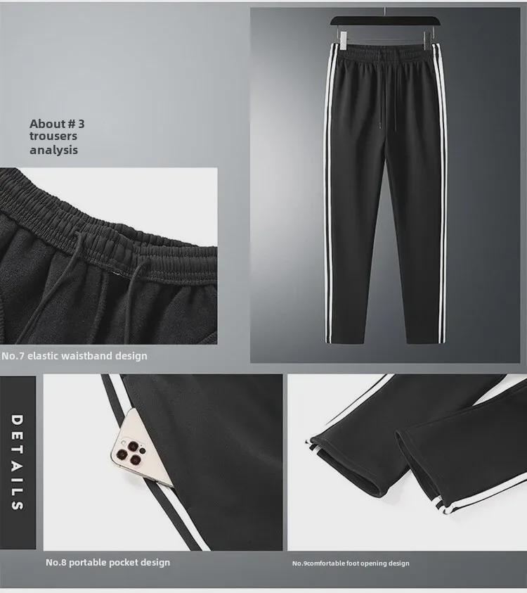 2023 Мужской повседневный спортивный костюм-кардиган на молнии - комплект из двух частей на весну/осень