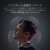 1MORE Aero Wireless Активный шум Внешний захват звука Bluetooth AAC Съемный IPX5 Canal Беспроводной вызов Автоматическое сопряжение Наушники, Отмена,