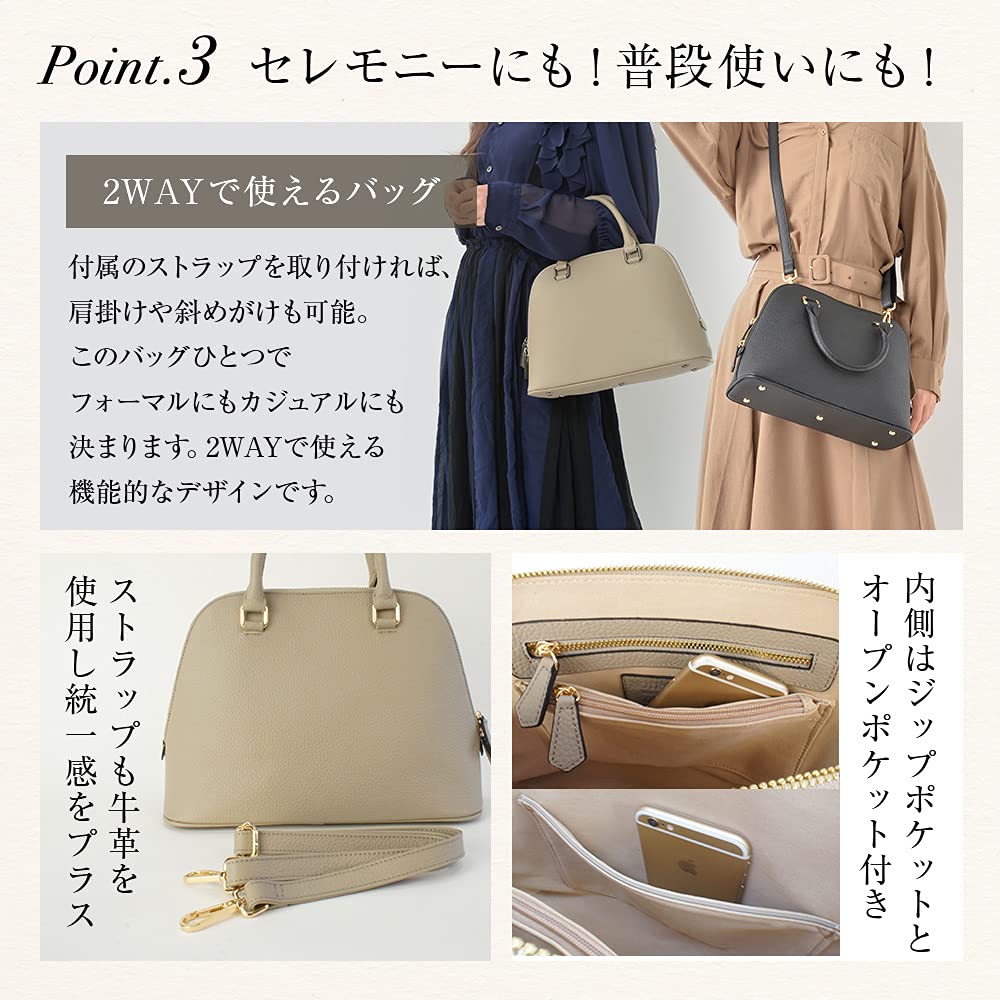 Genuine Leather Bugatti Bag Handbag Leather Blanche Greige [Notre Favorie] Women's (Gold Hardware)