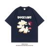 Pure Cotton Fun Tv Watching Duck Printed Couples Identical Style Streetappropriate Loose Retro Shortsleeved Tshirt