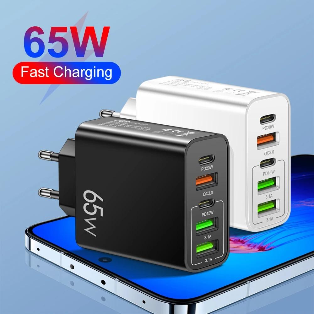 PD 20W USB Fast Charger 5Ports Total 65W USB C Charger Quick Charge 3.0Phone Adapter For iPhone15Pro Samsung Xiaomi Wall Charger