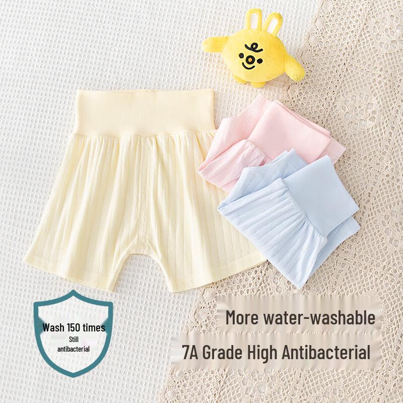 Babyprints Unisex Pure Cotton Summer Shorts 2-Pack